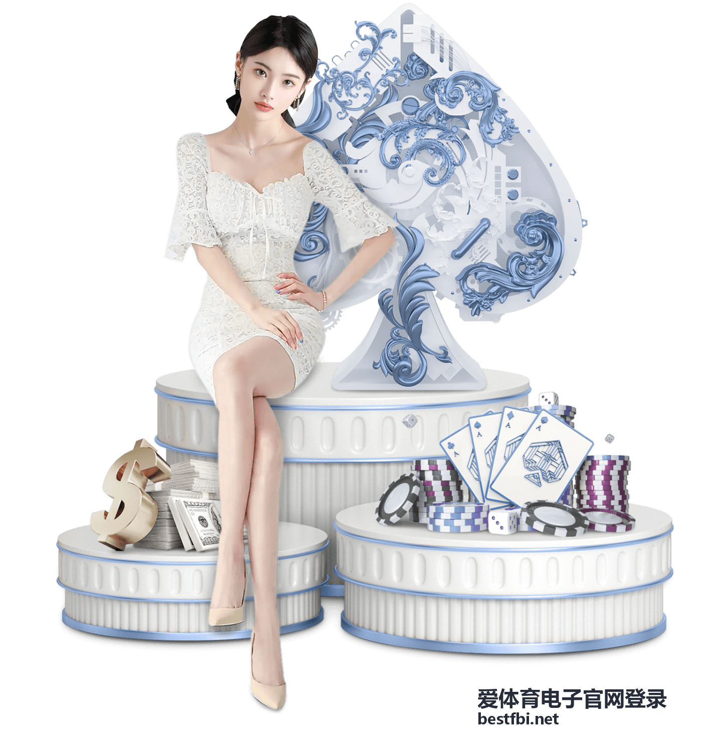 爱体育电子官网登录配套无线耳机